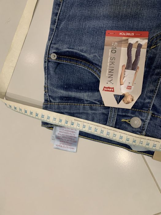 Нови оригинални дънки за момче с ръст 152 см-12 години