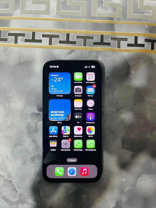 Айфон 13 в идеальном состояние
