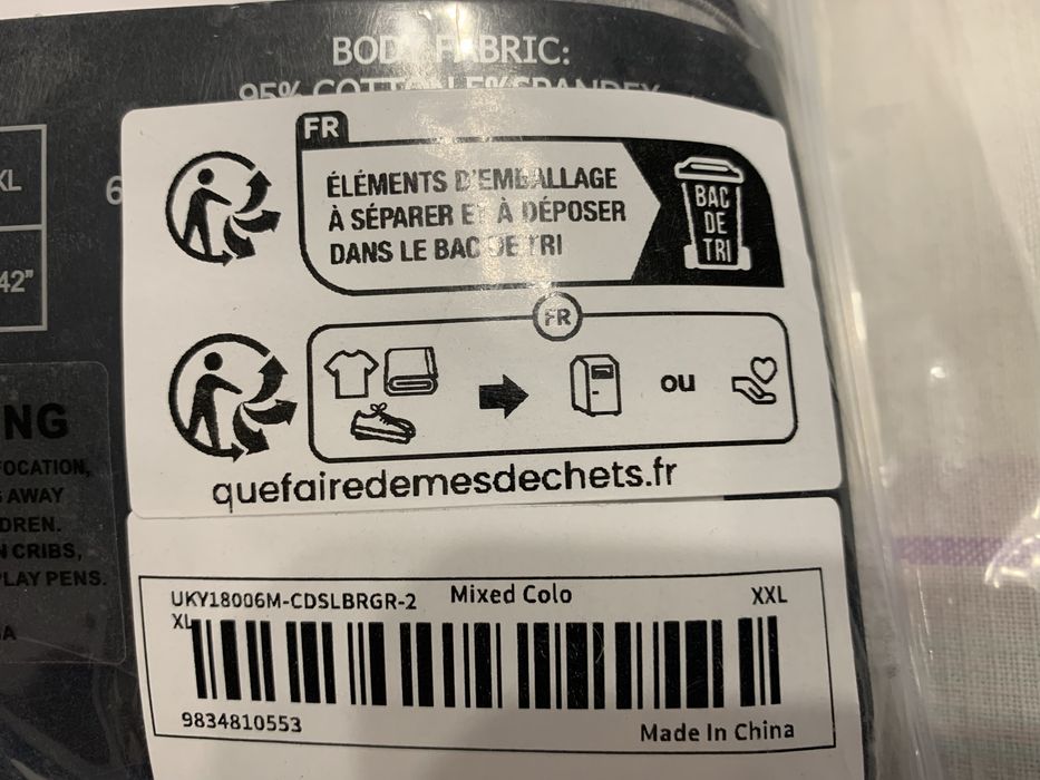 Плавки трусы из 100% хлопка