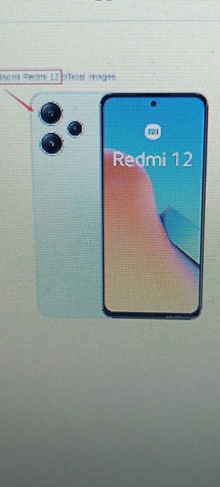Протектор за Redmi 12