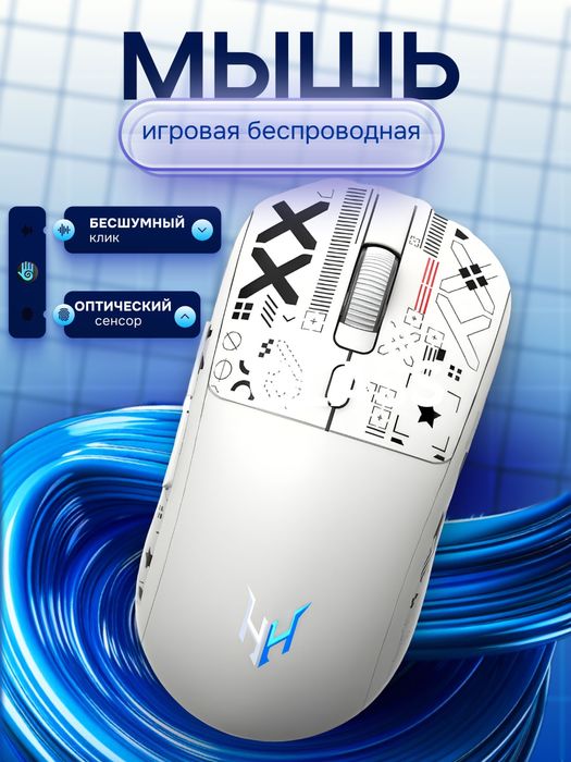 Продам игровой компьютер