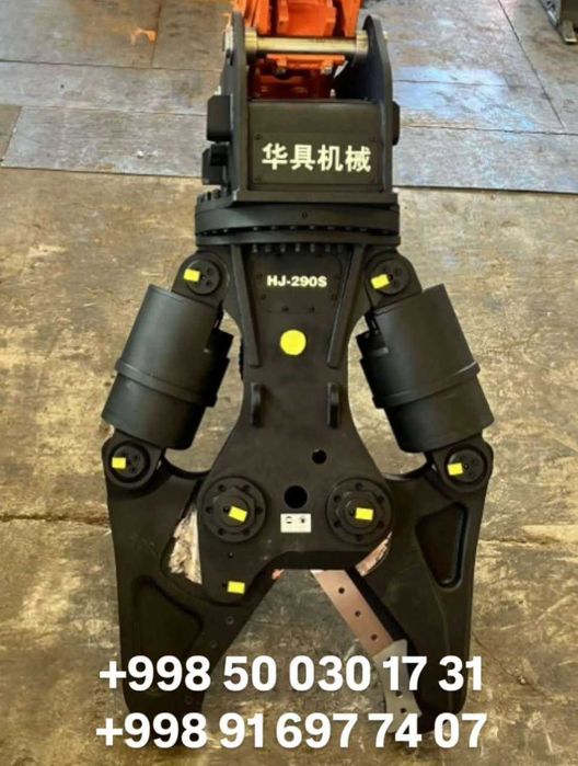 Metal kesuvchi Профессиональные металлорежущие и демонтажные установки