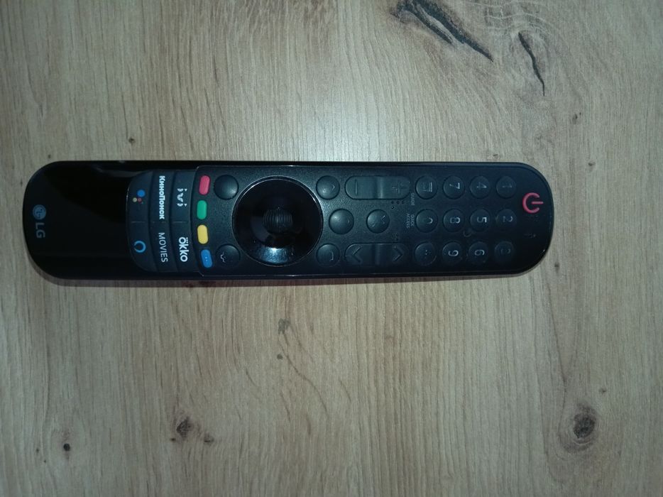 Продам телевизор  LG.