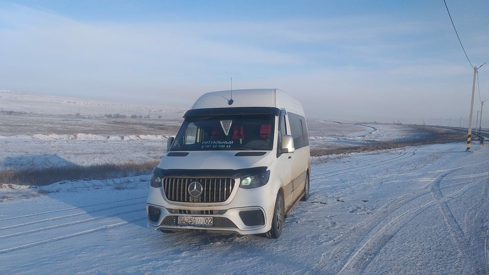 Элитный катафалк