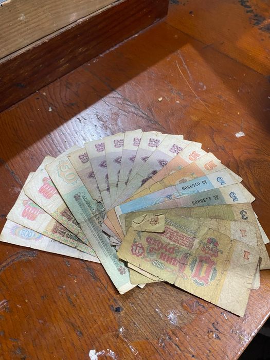 Продам старинные деньги