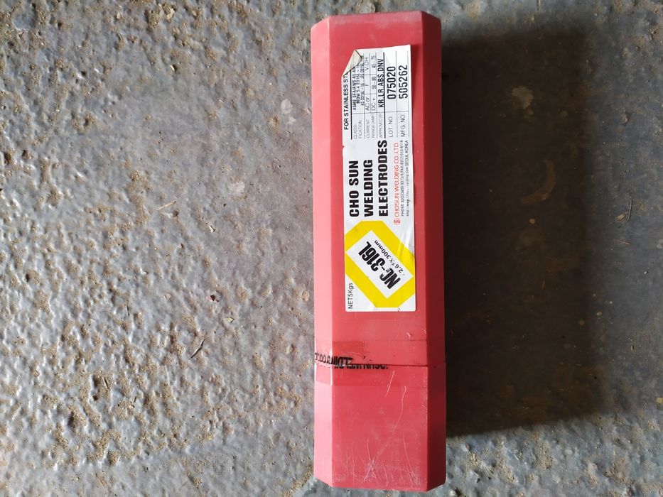 Электроды сварочные