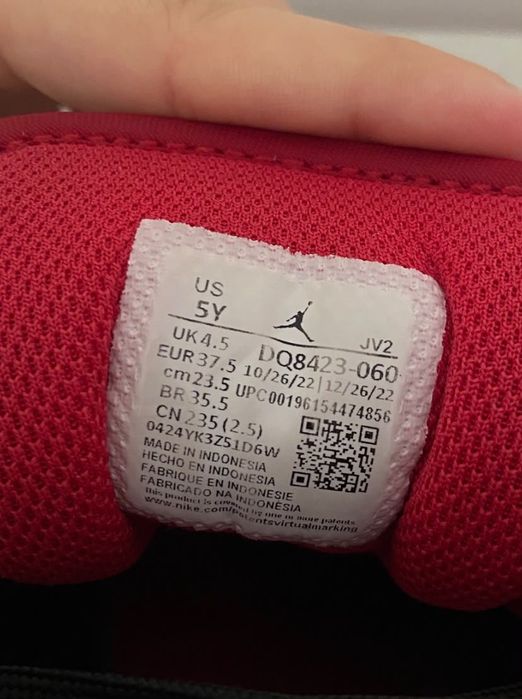 Adidasi Jordan 2 mid rosu