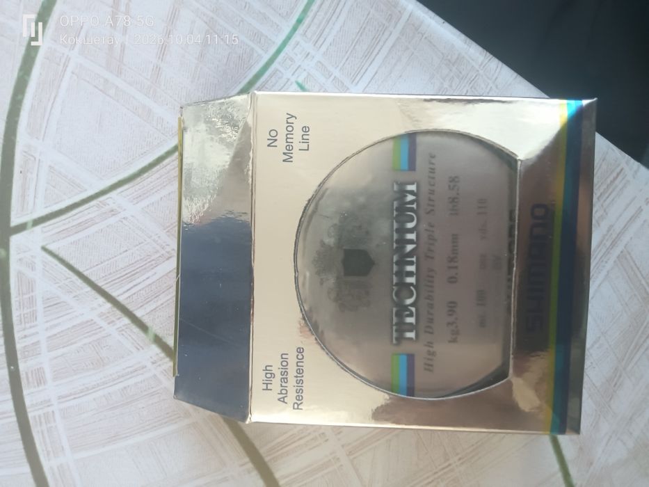 Продам леску shimano technium