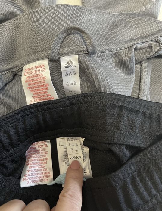 Анцуг Адидас,маратонки като Нови