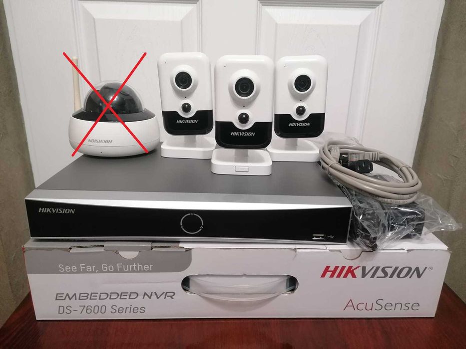 Kit NVR Hikvision, 3 camere IP si UPS