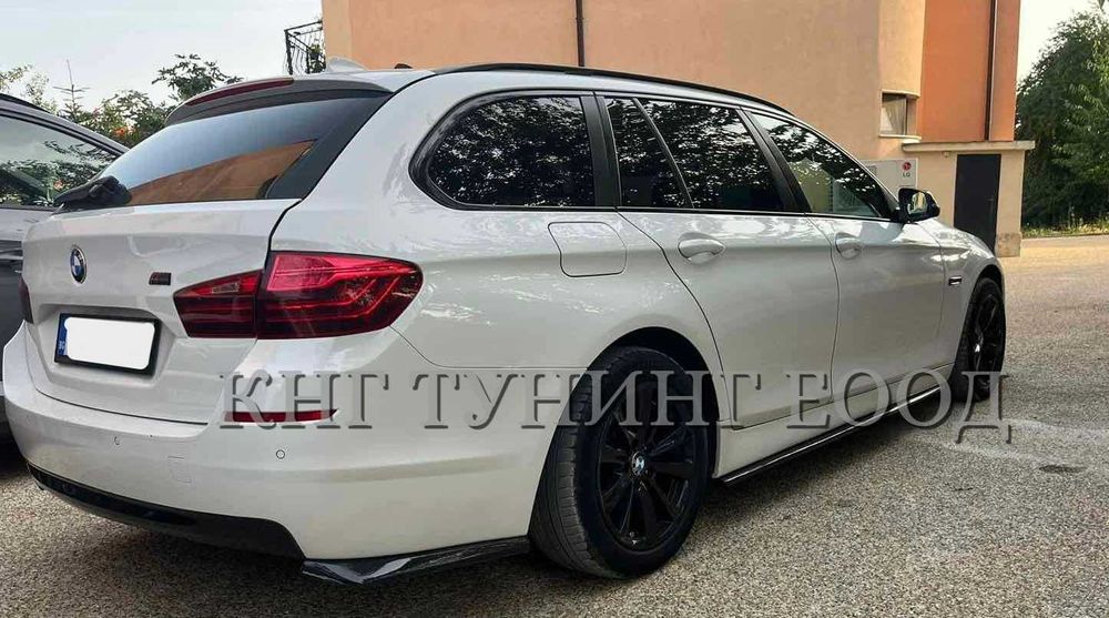 Добавки за задна броня бмв е60/е61/е90/е91/ф10/ф11