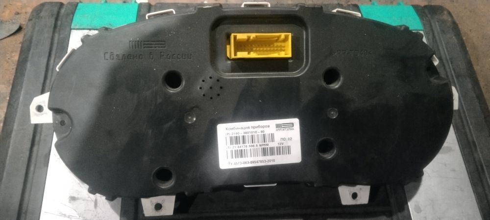 Щиток приборов.  .