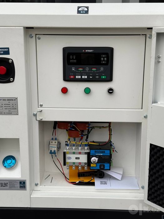 Dizelni generator GORIZONT 37kva