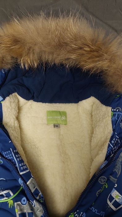 Зимний костюм трансформер