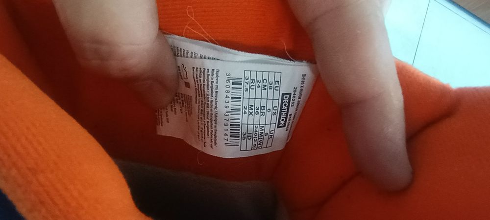 Детски ботуши купувани  от decathlon