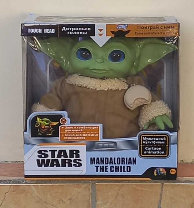 Интерактивная игрушка Говорящий Малыш Йода для девочек и мальчиков