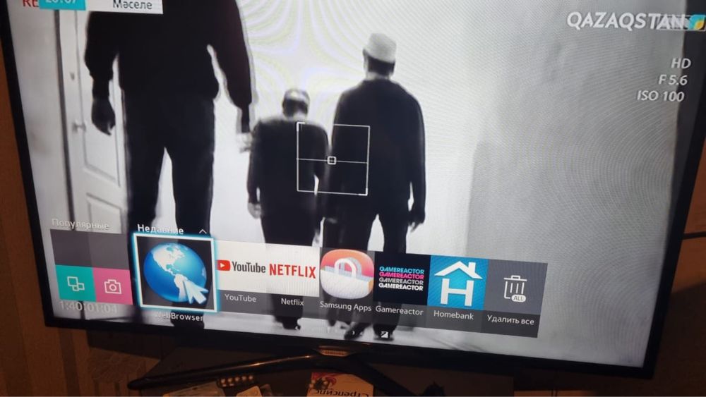 Телевизор с камерой самсунг смарт тв 117 см