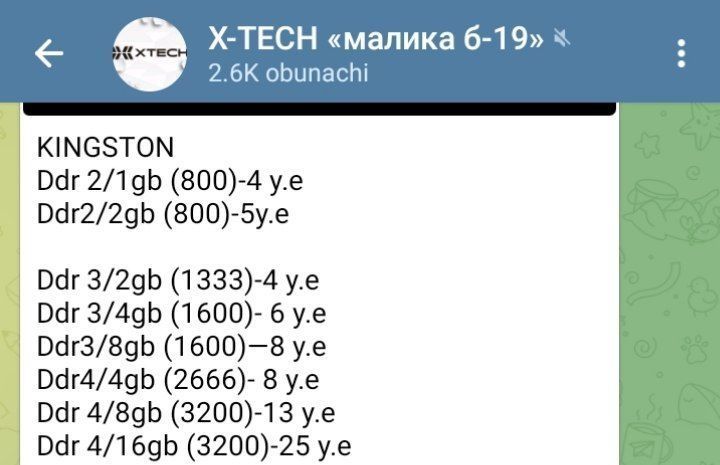 Tizimli Blok core i3 12 avlod