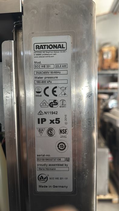 Конвектомат Рационал  SCC WE 201 E