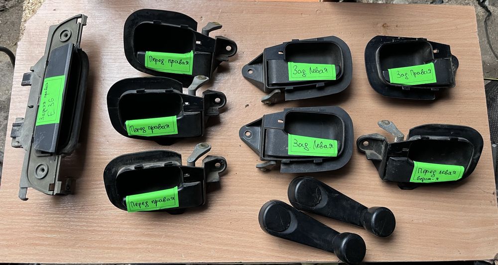 Ручки, моторчики печки, дворников