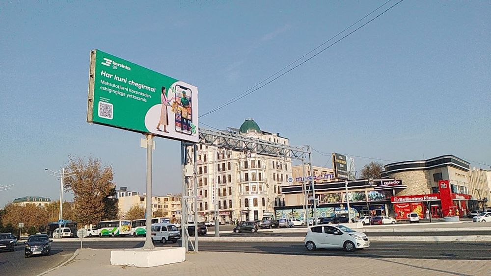 Bilbordlarda reklama. Билбордларда Реклама на билбордах