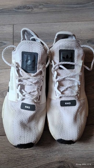 Adidas NMD R1 V2