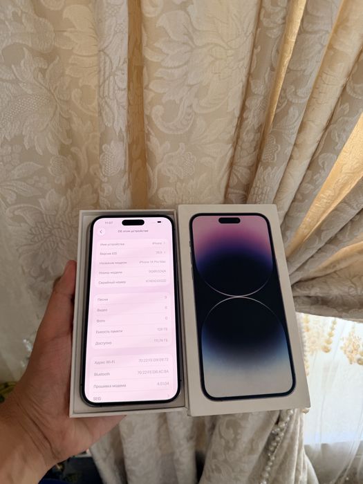 iPhone 14 Pro Max 128Gb - В идеальном состоянии