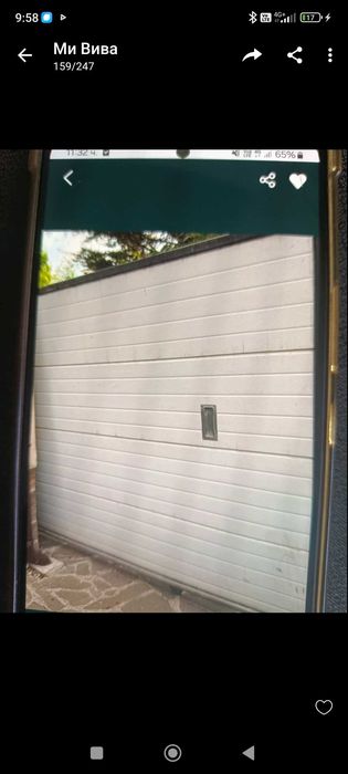 Плътна дворна врата