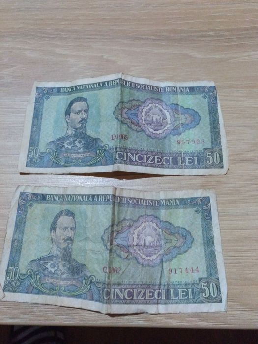 Monede vechi multe modele