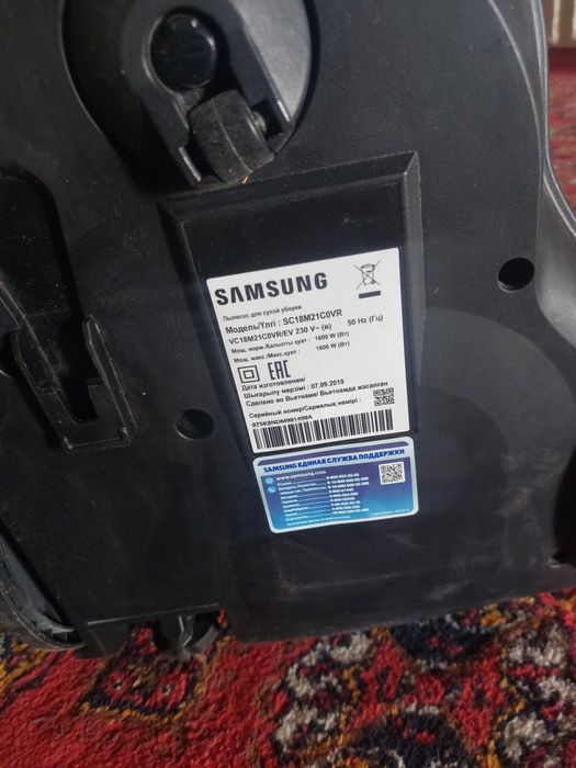 Plisos sotiladi arginal vetnam samsung xolati zor 800ming galishilinad