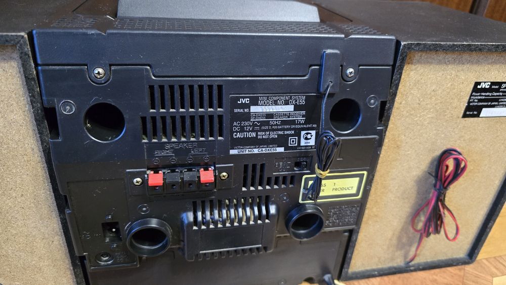 Стерео система JVC DX-E55 уредба