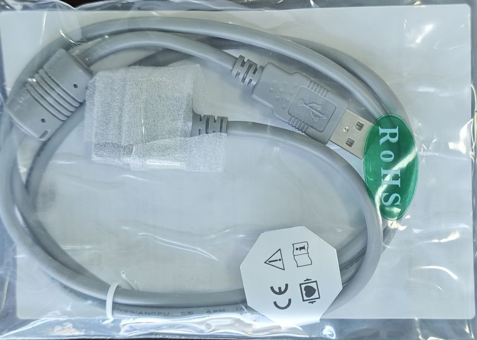 Edan holter system