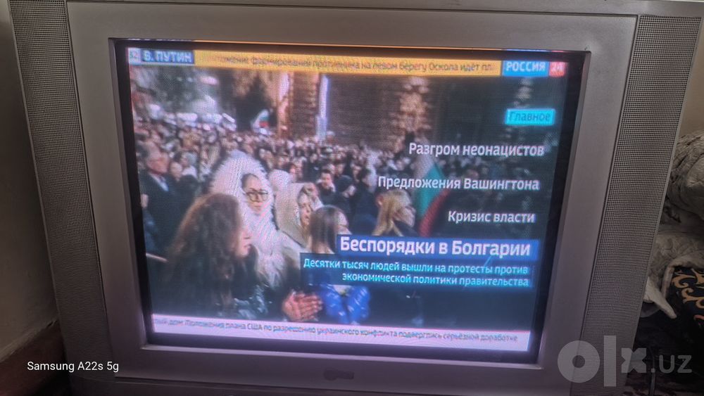 Телевизор LG сотилади скидка бо