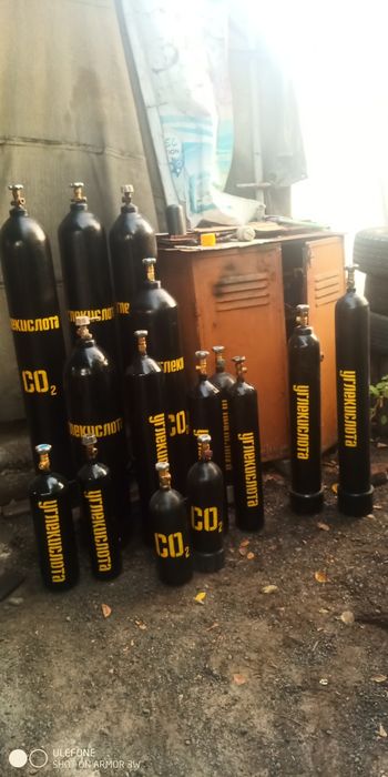 Баллон углекислотный