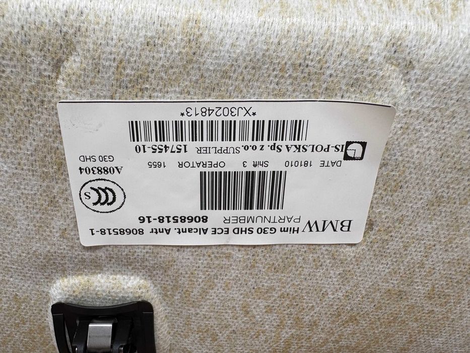 Тапицерия таван алкантара БМВ Г30 М5 Ф90