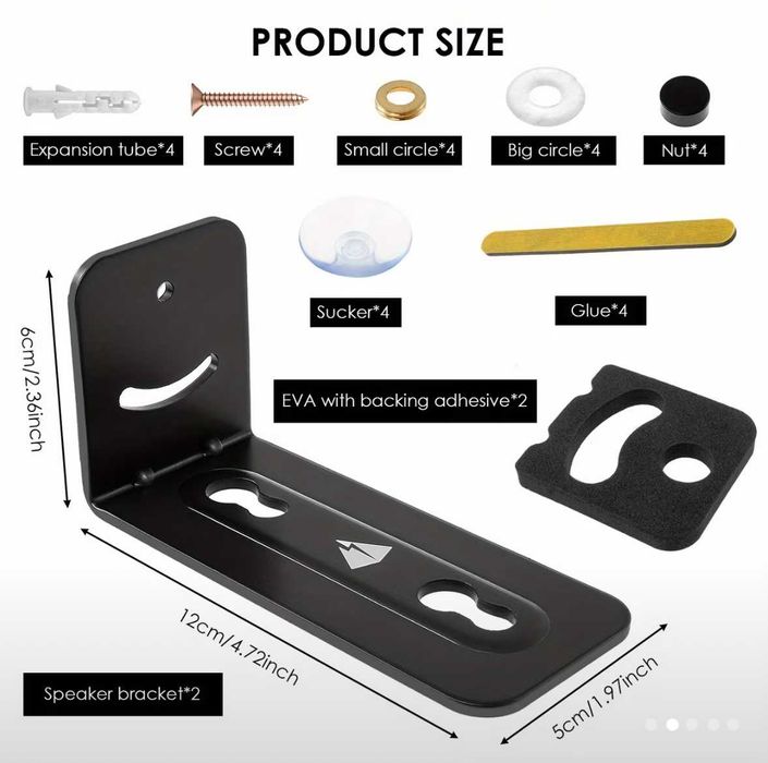 Универсални планки за монтиране на саундбар и друга аудио техника