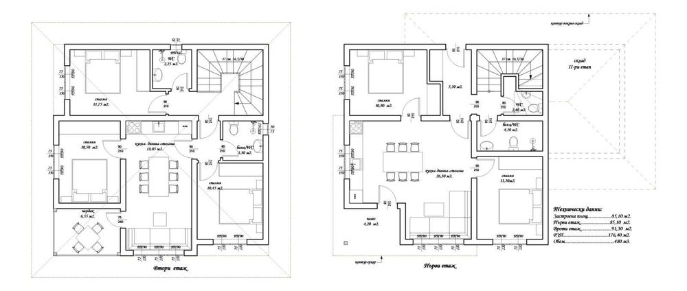 Продава се Парцел в с. Ново село, Област Велико Търново - 500 кв.м за 37 €/кв.м - Снимка #6