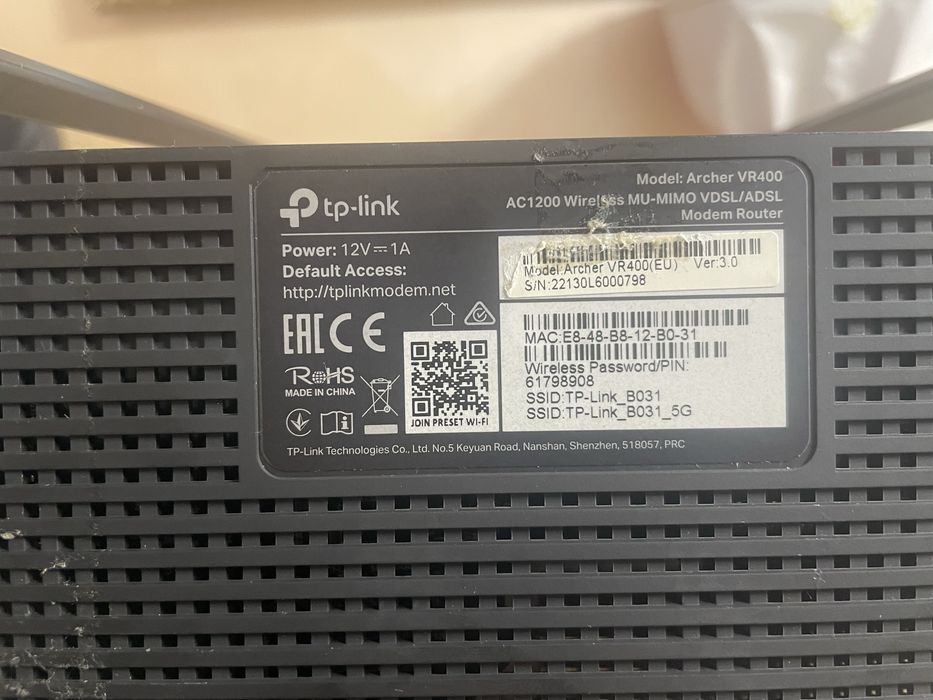 Продам wi-fi archer vr 400 tp-link