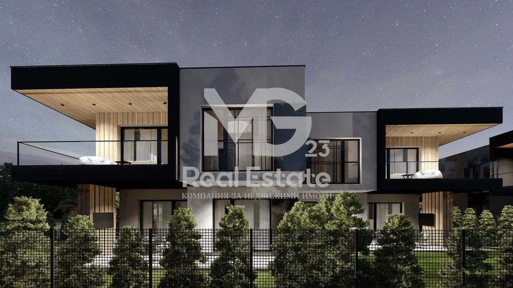 Къща с двор и паркомясто в затворен комплекс в село Войводиново!