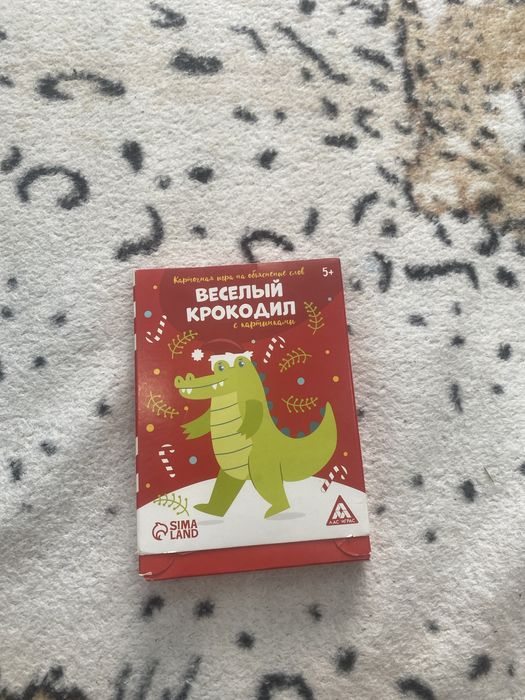 Продам развивающие игрушки