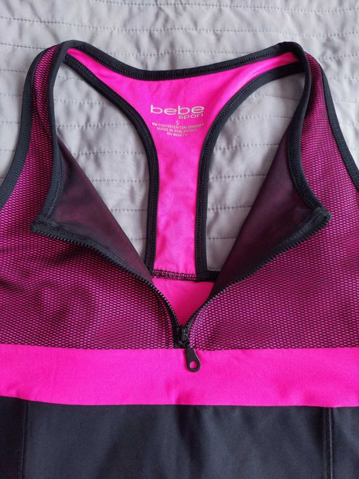 Спорти потници BEBE Sport