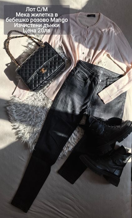 Намалени лотове на 10лв