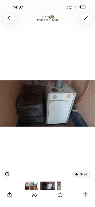 Продам печки. Б у самовывоз