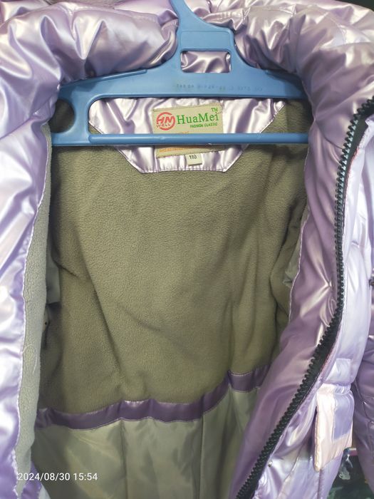 Куртка на девочку (зима, весна)