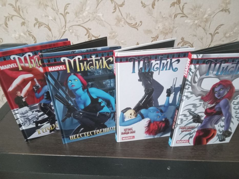 Продам комиксы  коллекция