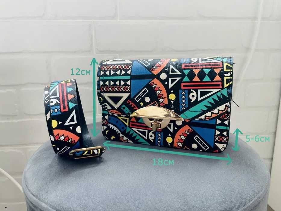 Малка цветна чанта