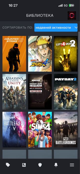 Стим аккаунт сатылады