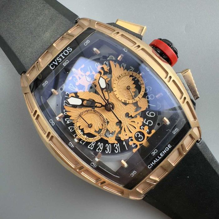 Кварцов мъжки часовник CVSTOS Challenge