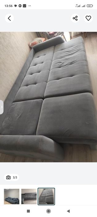 Диван для гостиной