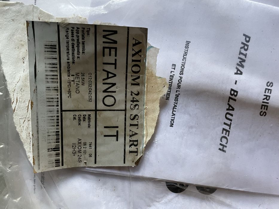 Газов котел нов 26 киловата